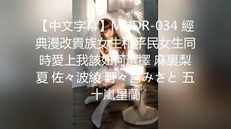 【极品肥臀人妻】偷情出轨人妻00后嫩妹肥臀多剧情啪啪 爆插00后小嫩穴 极品肥硕白臀 后入丰臀控福利 高清720P原版