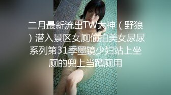 欧美直男沙发上枪战精品帅哥 大屌抽动 魂不守舍的叫喊声