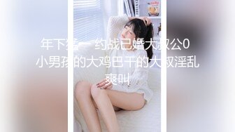 屌哥元旦出击足浴会所撩妹良家女技师到酒店开房啪啪偷拍沙发干到床上