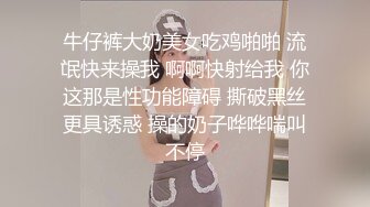 淫荡少妇激情自慰表演 假鸡巴搞逼 淫水泛滥 桌子都打湿了 高清露脸精彩