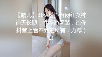 童颜巨乳网红妹子朱可儿小尺度走光视频