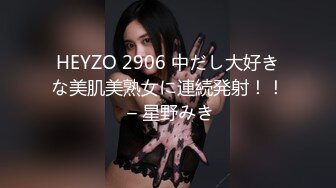 在校女生宿舍内学妹发骚，在厕所脱光了洗澡诱惑狼友，揉奶抠逼撅着骚屁股，不穿内衣回到床上继续抠逼给狼友看