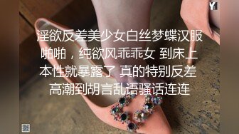 魔手外购 精品厕拍CP女神旗袍礼仪小姐高跟玉足 时尚花季少女 高难度对焦特写 (5)