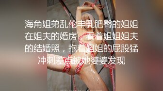 文轩探花约了个肉肉身材黑丝熟女啪啪，特写口交扶腰后入大力抽插猛操