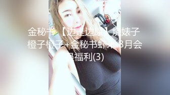 八块腹肌做攻操纹身壮男叫的的真骚连操射两次爽到极限(3_3) 