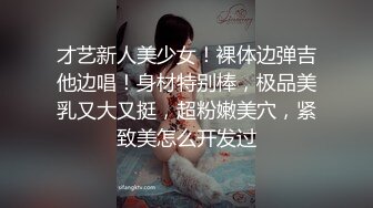 极品女友淫乱自导自演 露脸口交上位自己动