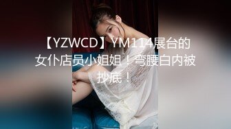 【大三丫头】成都某大学帆布鞋牛仔裙美女，，课堂上逼里塞跳蛋，课间跑厕所，拔出跳蛋撒尿，真实校园偷播