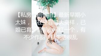 白长裙黑内翅膀极品美眉