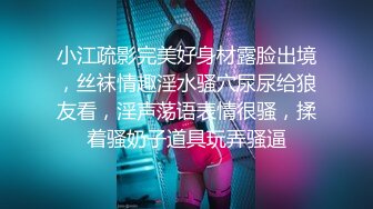 黑客破解家庭网络摄像头偷拍年轻小夫妻洗完澡在杂乱的的沙发床上六九做爱