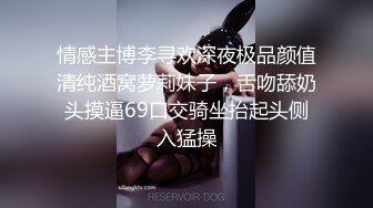 坐标江苏，18岁欲女，单场24000金币【小熊维尼呀】小情侣居家自拍，肤白貌美胸又大，无套啪啪沉迷性爱快感