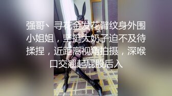 约炮水嫩欲滴的留学生当女友真性福 口交超爽主动骑坐无套后入冲刺内射完美露脸