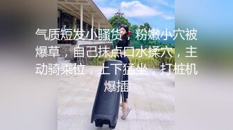 清純漂亮嫩妹美女仙女小甜甜一多自慰大秀 年紀不大卻很風騷 逼逼也好粉嫩 自慰插穴很是淫蕩