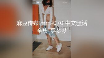 【极品高端泄密】高颜值苗条身材小萝莉美眉和男友性爱私拍全纪录 无套骑乘全白浆 后入操趴下直接内射 高清720P版