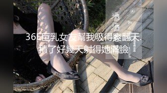 漂亮小姐姐 快点 进来 啊啊 受不了了 被小哥哥无套输出 不敢内射 射满了大腿