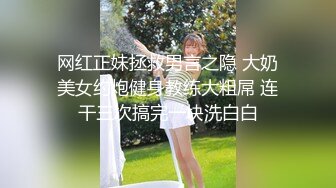 【小强寻花】良家兼职初下水，漂亮温柔小少妇，大胸粉又白，洗澡后摁倒在床着急插入，激情交合刺激