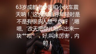 《魔手外购极品CP》公园女厕偸拍数位良家少妇熟女方便~人逼同步正面4K特写绝对惊艳~貌似一位阴门大开的少妇在自摸 (3)