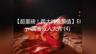 公司KTV聚会，全魔乱舞