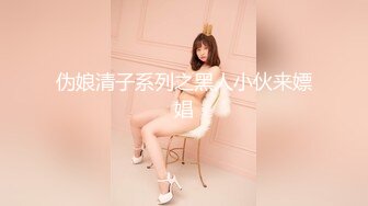 果冻传媒 BCM018 兄弟操了我老婆 百川麻衣