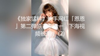 漂亮美眉 哥哥好坏 大肉棒故意在门口蹭蹭不进去 插入那一刻 妹妹全身疏麻 太舒服了 小贫乳 无毛穴