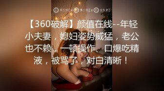 制服高跟美女吃鸡啪啪 不要拍脸怎么这么喜欢拍摄 啊啊轻一点 被看到了 这姿势太痛苦了 撅着屁屁被猛怼 对白清晰