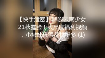 鲜肉小奶狗,长腿大鸡吧坐地上爽撸biubiu射