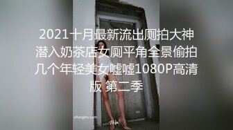 午夜丽人电影