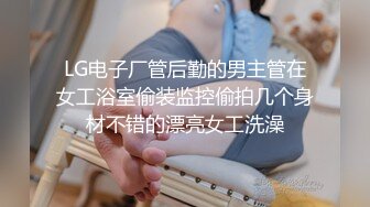 建国中学,学长的新玩具体验体验,最终还是学长亲上阵……