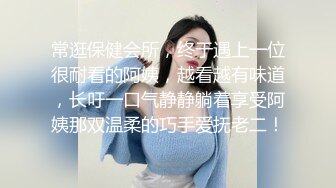 长春骚淫娃调教虐待，屁股狠狠打疼了。女友：啊啊求你轻一点，你要打死我啦停一下！