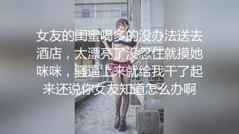 《居家摄像头破解》偷窥小伙一周和漂亮的女友连干7次真猛啊 (6)