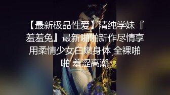 肌肉大三学生初尝试同志喷射