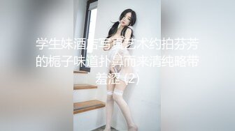 大神潜入学校图书馆女厕偷拍几个学妹的粉嫩小鲍鱼 (2)