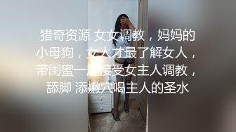 帶美乳女友到摩鐵開房.鐵了心要無套內射她-1