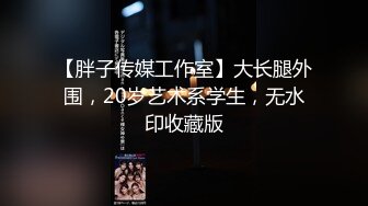 【全国探花】铁牛貌似付了包夜费,妹子身材属于娇小型,虽然灯光暗但看的出来皮肤是挺白的，1080P修复版405