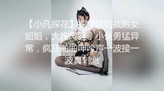 哥哥你别动妹妹全自动 小女友上位骑乘啪啪打桩技术真不错 体力也好 鸡吧都不带扶的 滋溜一下就进去了 无套内