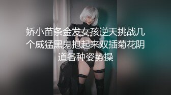 新流出 商场女厕偷拍短裙少妇的小黑鲍