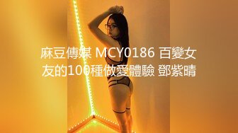 【壹屌寻花】超清4K设备偷拍，苗条外围小姐姐，粉嫩美乳翘臀，69啪啪玩得很尽兴