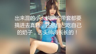 大学女厕全景偷拍多位漂亮学妹嘘嘘各种美鲍完美呈现 (1)