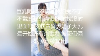 杏吧传媒 妹妹不开心被男友嫌弃胸太小 哥哥来教你怎么让男人开心