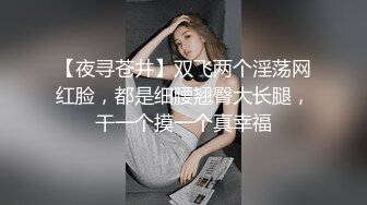 女友被单男干出大量白浆，高潮颤抖，紧紧夹住男友，看得我都惊呆了 !