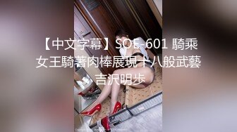 海角社区破处大神红萝卜king高二处女非常难进但特紧特爽无套内射