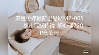 王总出差谈生意晚上潇洒一下叫个丰满大波长发小姐泄泄火这是憋好久了射了这么多1080P原版