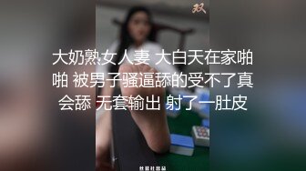 乖乖的小宝贝温柔的舔弄小哥的鸡巴，让小哥用鸡巴抽脸激情上位后入抽插玩弄骚奶子，对着镜头抠逼给狼友看