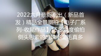 这对双马尾，真是爱了！【清纯学妹】【小老虎520】合集骨感贫乳小美女。诱人骚逼。洗澡自慰 (2)