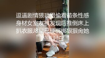 桃桃 新主播 短发清纯美少女 露奶诱惑 特写BB 道具自慰 小萝莉