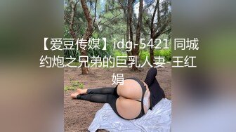 最新流出【女子私密SPA潮吹汇】09.25新客人带纹身的豪乳小姐姐 大黑牛玩浪穴 无套抽插骚女求内射