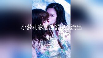 【黑客破解监控】偷拍来美容美体中心整形，阴部护理，BB脱毛等难得一见的私密满足你的好奇心 (4)