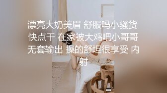 优雅气质尤物御姐女神性感黑丝小女仆装服务金主爸爸，御姐女神被操的奶子摇摇欲坠 从娇喘到淫叫 从害羞到妩媚