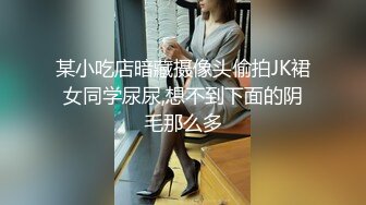 【千寻探花找良家】11个小时全程记录，与情人性福的居家生活，跳蛋让粉嫩的蝴蝶穴淫水不断，连续干两炮风韵人妻各种特写