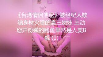 无名高雄瑞隆路尾林煌鸣破解女大生帮男友口交影片完整版-1(潘姓女大学生与男友)