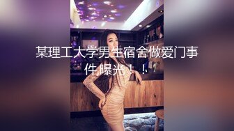 在家操大奶少妇 无套输出 被怼的不要不要的 最后内射无毛鲍鱼 听着音乐很情调啊